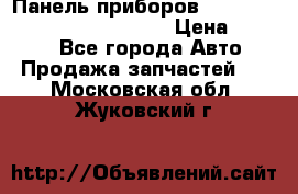 Панель приборов VAG audi A6 (C5) (1997-2004) › Цена ­ 3 500 - Все города Авто » Продажа запчастей   . Московская обл.,Жуковский г.
